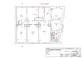 9 Jõe, 0 , 0 ,0,Büroopind,Rent,Jõe ,4,1104