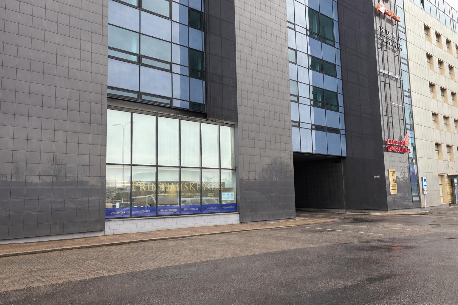 12 Ahtri, 0 , 2 Rooms Rooms,0,Büroopind,Rent,Ahtri ,1,1116